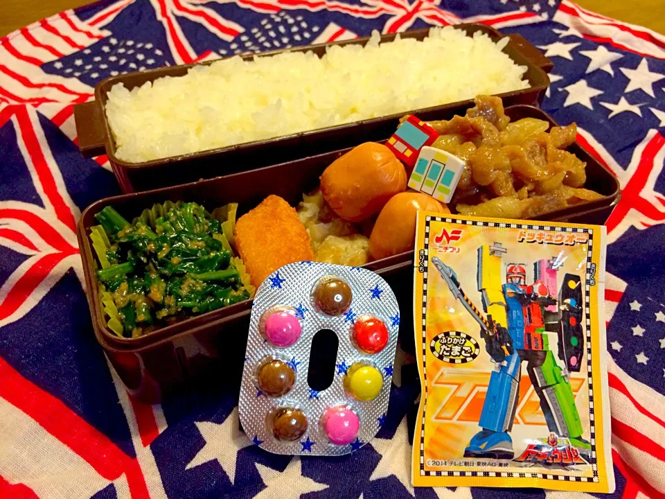 Snapdishの料理写真:ダンナさまお弁当🍱🍱|かずみさん