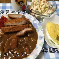 Snapdishの料理写真:今宵🌙