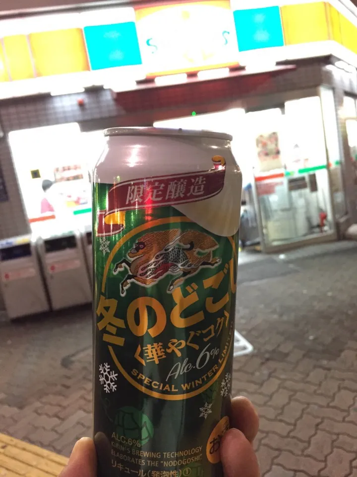 ✨冬のどごし🍺✨|中さんさん