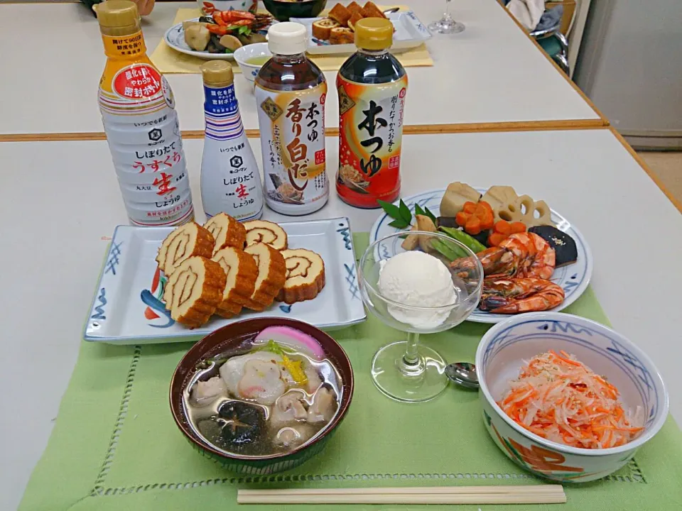 高崎での親子料理教室|Itaruさん