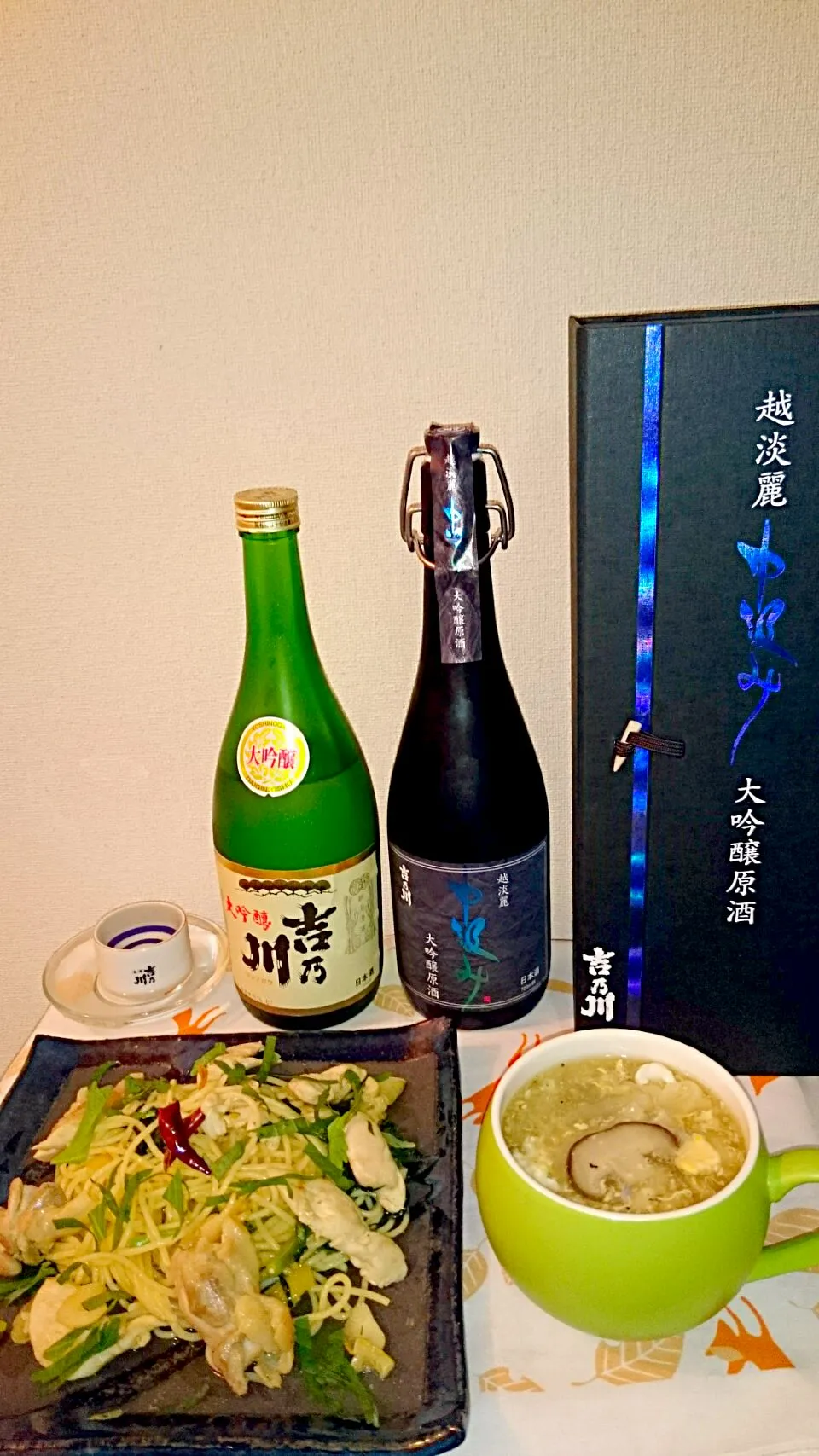 塩レモン漬けチキンのペペロンチーノ・たっぷり野菜のスープ・吉乃川さん|藤井裕之さん