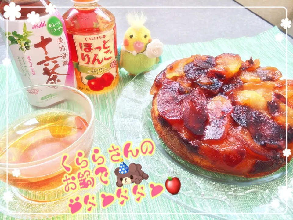 くららさんの料理 お鍋でジタンタタン🍎|みきぴょん♪さん