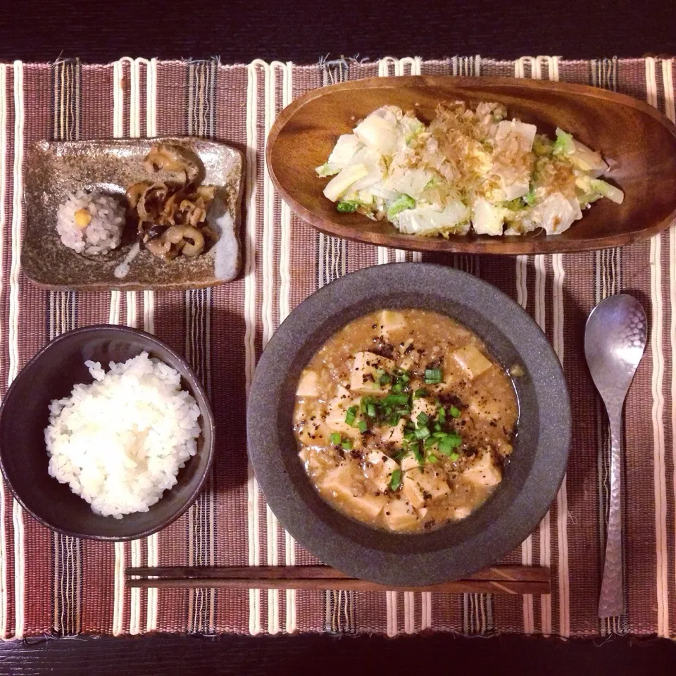 今日の夜ご飯  2014.11.26.|あいこ ⁎ˇ◡ˇ⁎さん