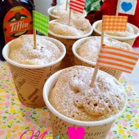 Snapdishの料理写真:レンジ1分💗基本材料③💗カップケーキ