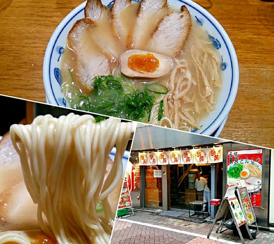 Snapdishの料理写真:渋英＠渋谷
豚とろらあめん 980円
#ラーメン #東京都渋谷区 #渋谷駅|しんたたさん