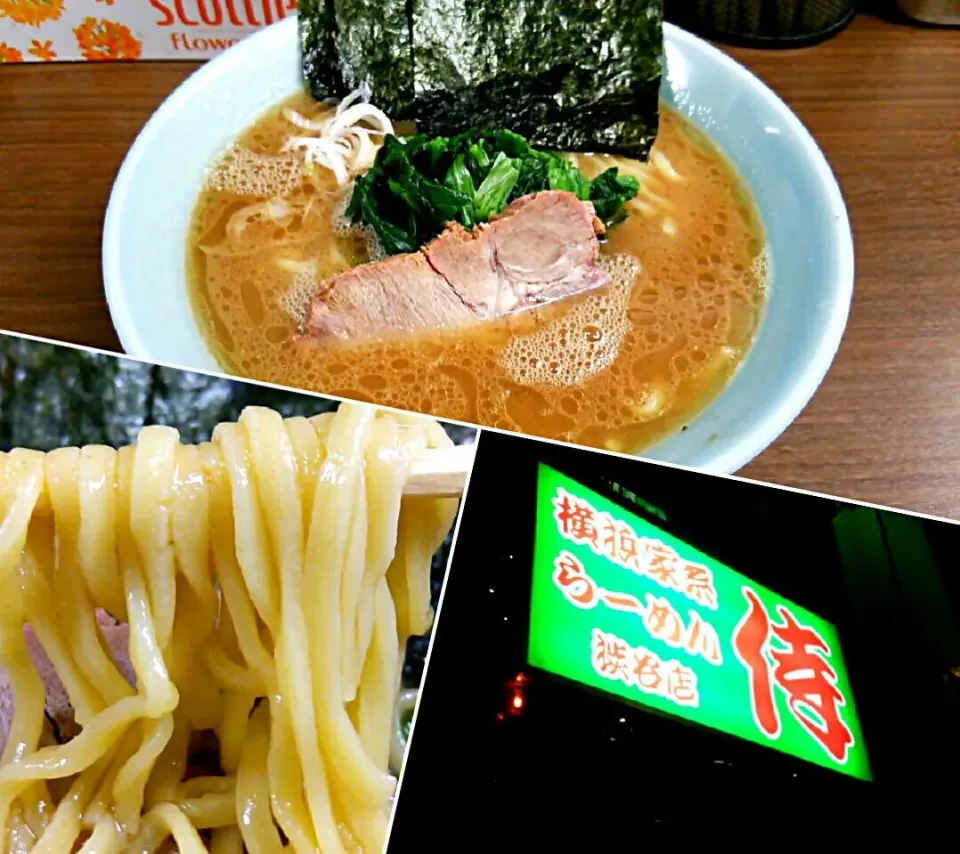 横浜家系 侍 渋谷店
ラーメン 750円
#ラーメン #東京都渋谷区 #渋谷駅|しんたたさん