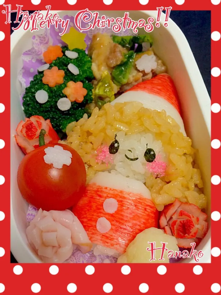 Snapdishの料理写真:クリスマスの飾り付けしました〜弁当。|hanakoさん