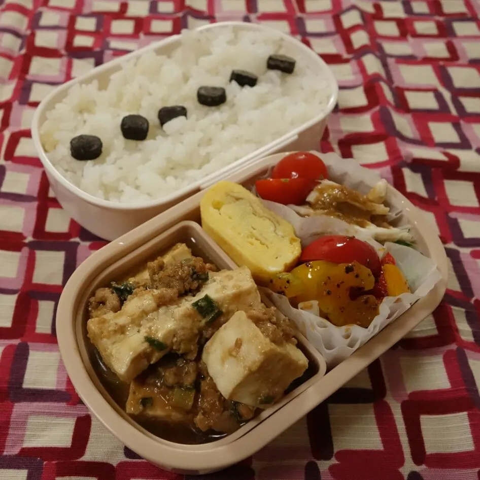 今日は麻婆豆腐弁当。|misiitaさん