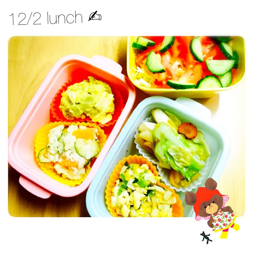 12/2 lunch|かおりさん