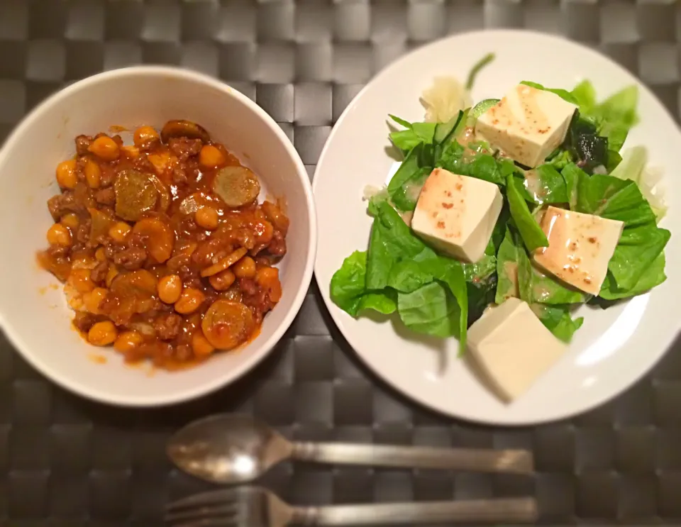 ごぼうとひよこ豆のキーマカレー|hanaさん