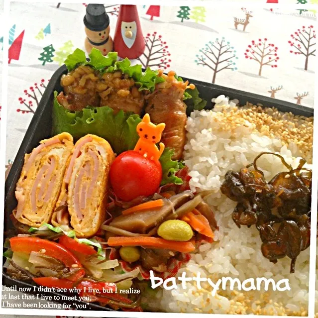 Snapdishの料理写真:えのきの豚肉巻き弁当〜ひじきと大根のサラダも入ってる☆battymamaのしあわせになるお弁当〜☆|ばってぃーまま＠♪さん