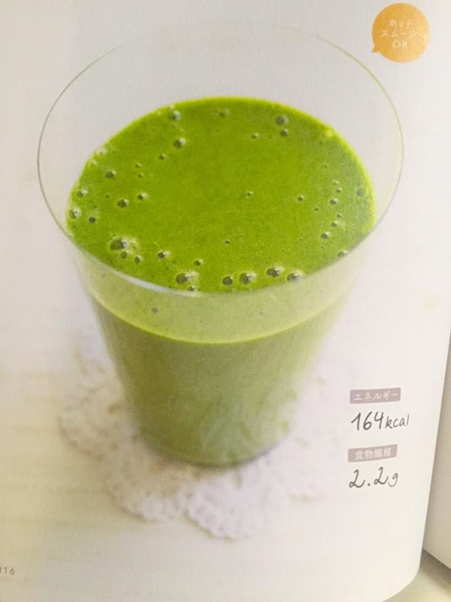 うますぎ バナナと牛乳で作る料理 レシピセレクト Snapdish スナップディッシュ