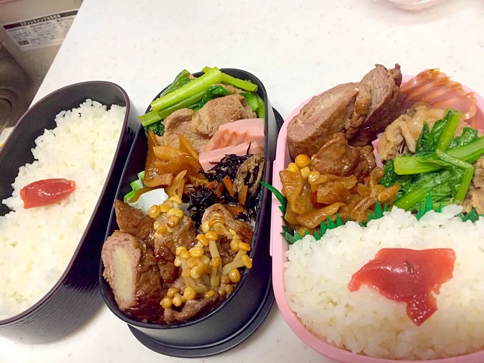 今朝のお弁当   えのきの肉巻き   大根のしょうが煮   小松菜としょうが焼き   ハム   ひじき煮|NAKATAさん