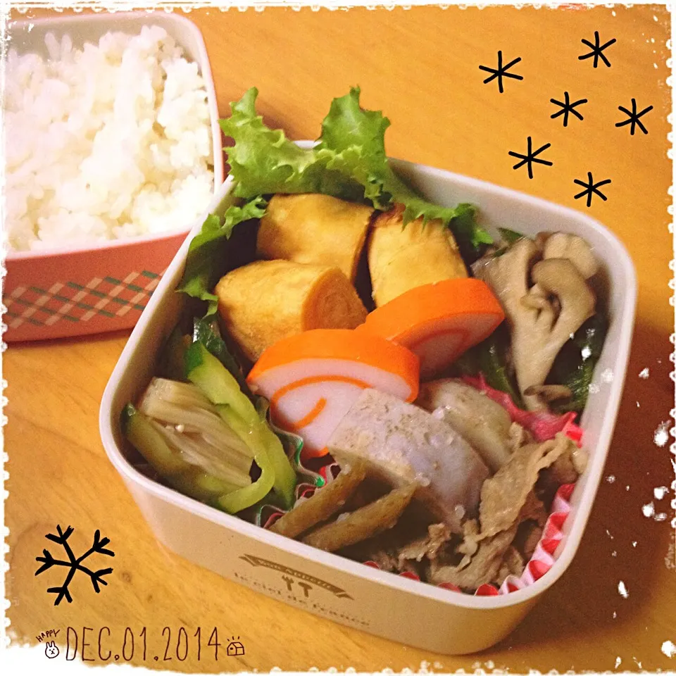 12/1 今日のお弁当。|Junさん