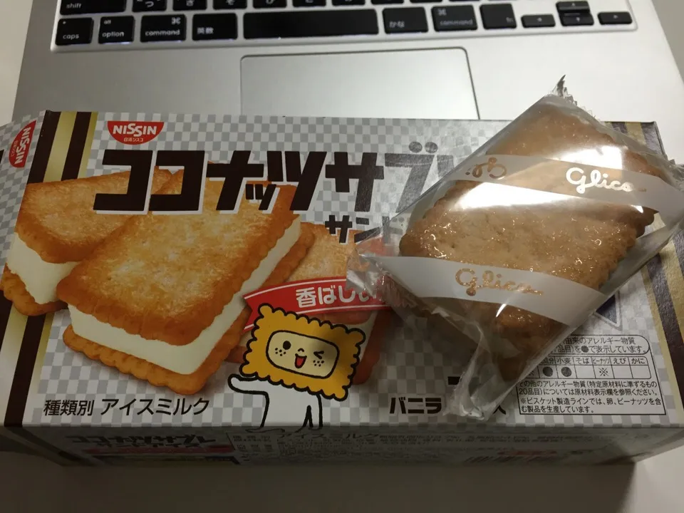 ハーゲンダッツもナッツトゥーユーも大好きだが、3つ並べられたら迷わずこれなのさ。|sniper66さん
