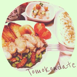 なめこ ポン酢 大根おろしのレシピと料理アイディア19件 Snapdish スナップディッシュ