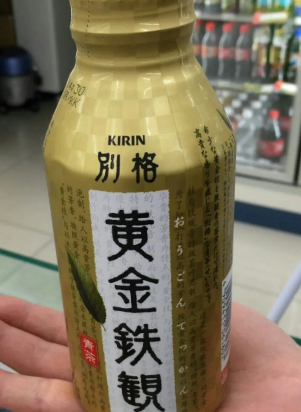 Tea ♪|☆Yumi☆さん