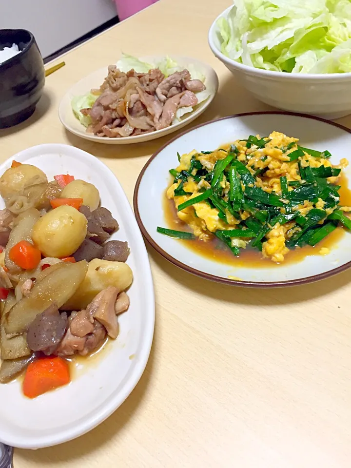 Snapdishの料理写真:晩御飯。過去の|yumii!さん