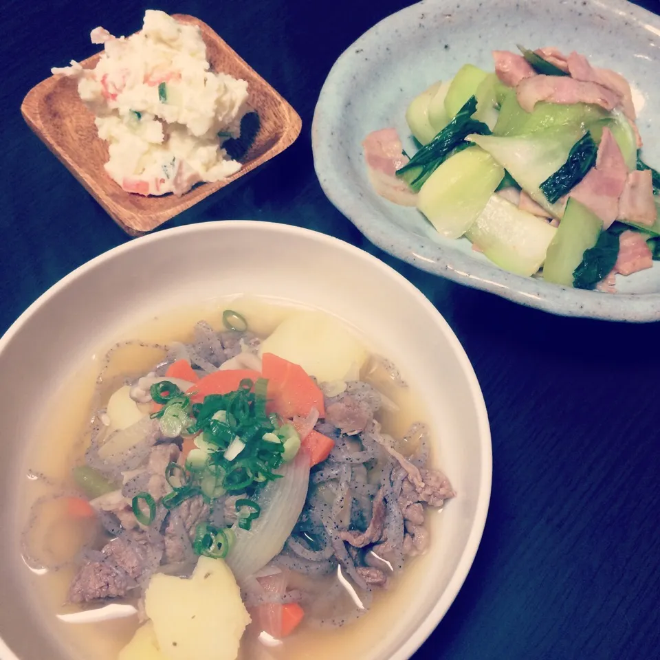 夜ご飯♡   ☺︎肉じゃが  ☺︎青梗菜とベーコンの炒め物  ☺︎ポテトサラダ|Naaさん