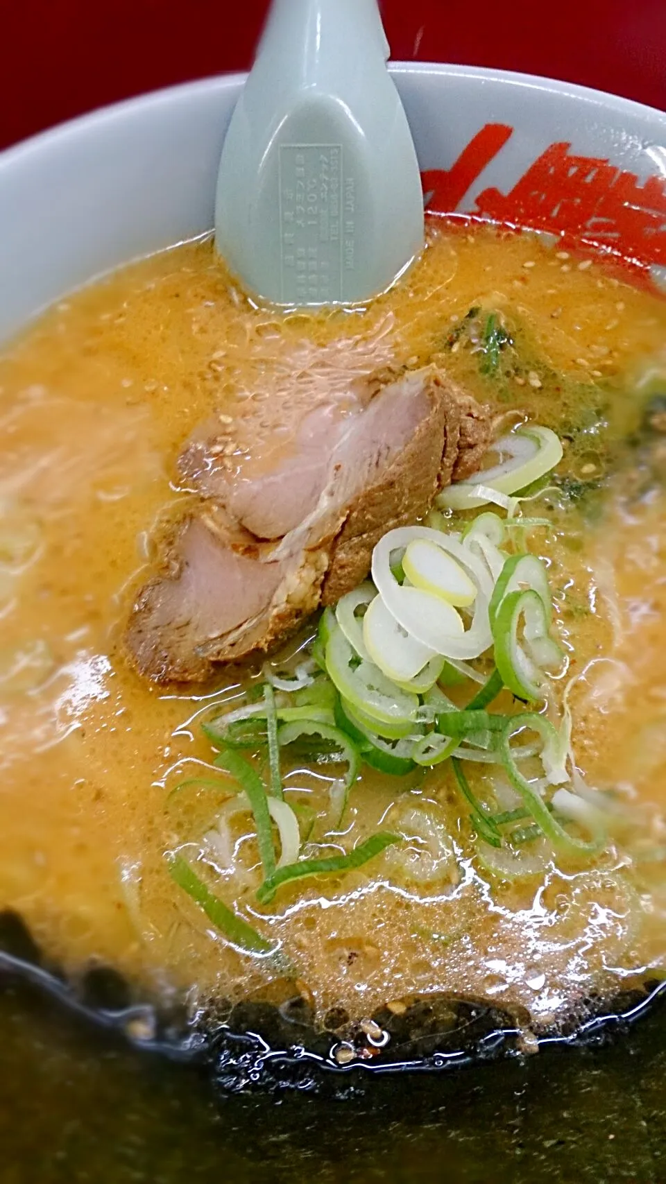 山岡家  味噌ラーメン☆|えびぱんさん