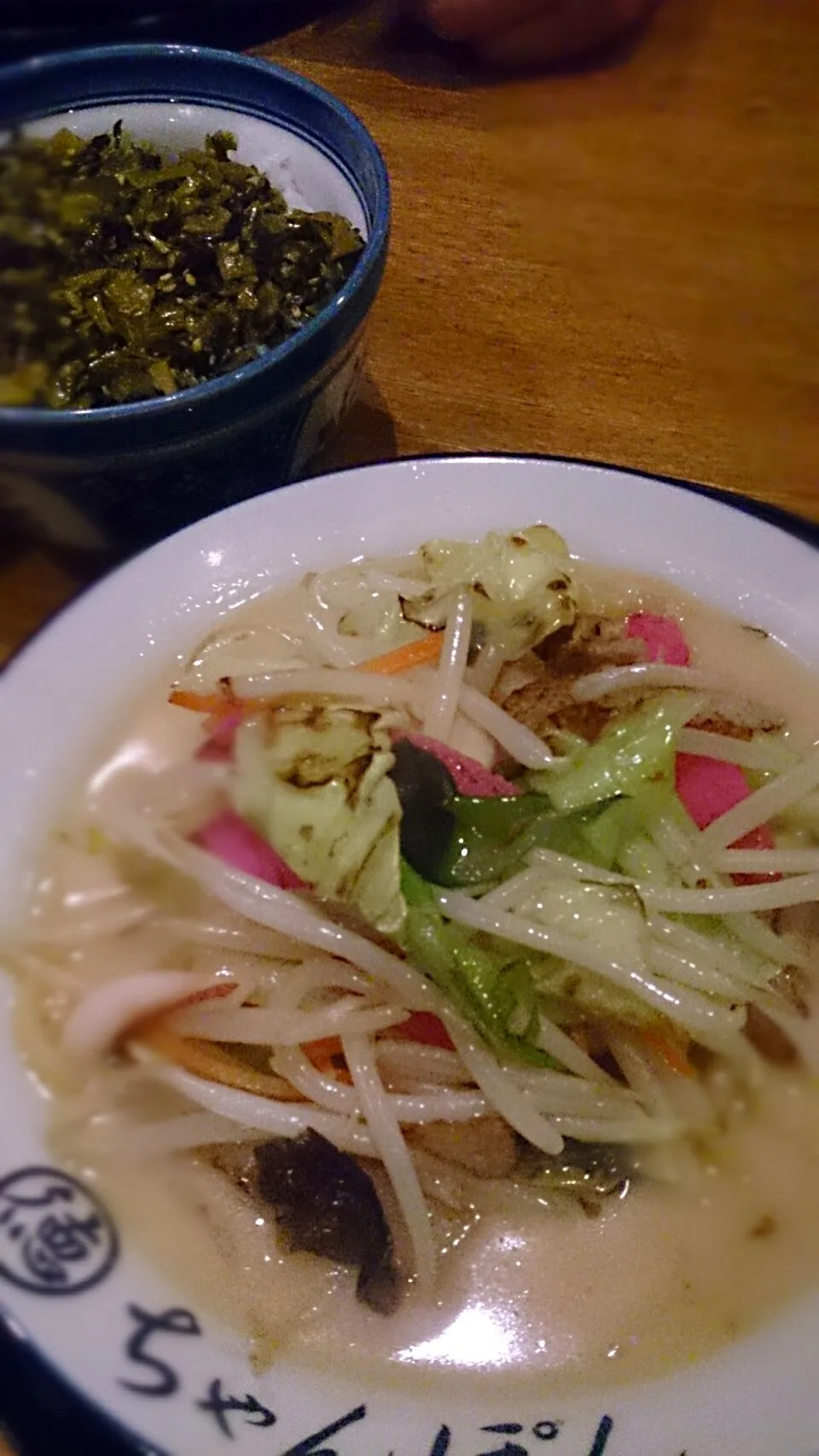 一鶴  小ちゃんぽん・高菜ご飯♡|えびぱんさん