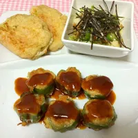 油揚げの挟み焼き(ハム、キャベツ、チーズ)、ネバネバサラダ、ピーマン肉詰め|ゆちさん