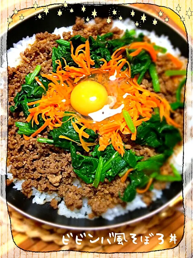 Snapdishの料理写真:ビビンバ風フライパンそぼろ丼|MAPITEEさん