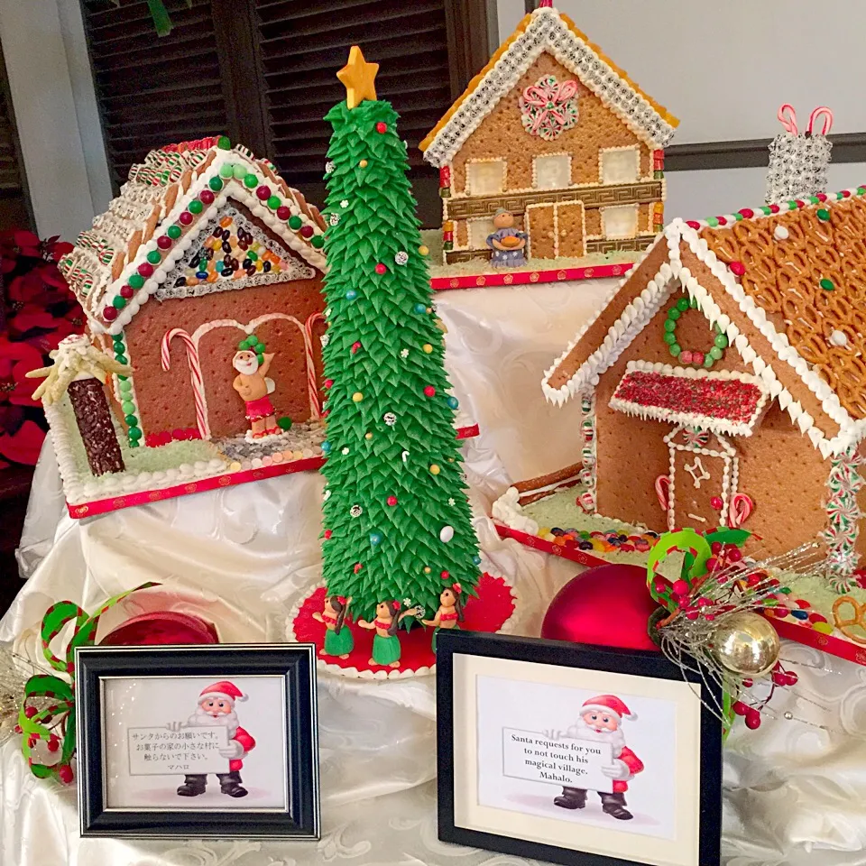 お菓子の家|Yukaさん