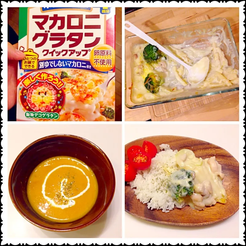 Snapdishの料理写真:|Emiko  Wakabayashiさん