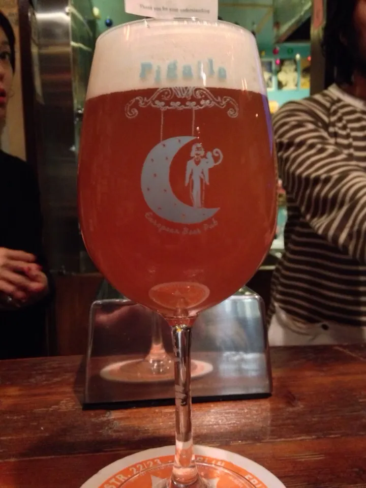 Snapdishの料理写真:Mikkeller MAD BEER Bitter IPA with Shiso|PegaOさん