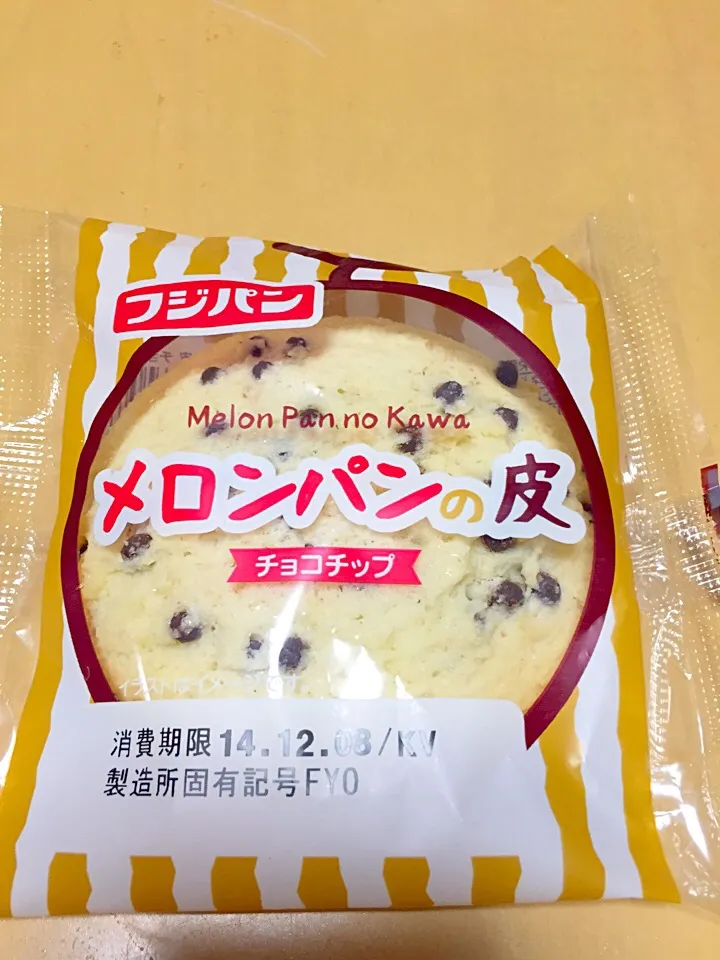 メロンパンの皮チョコチップ|田中めぐみさん