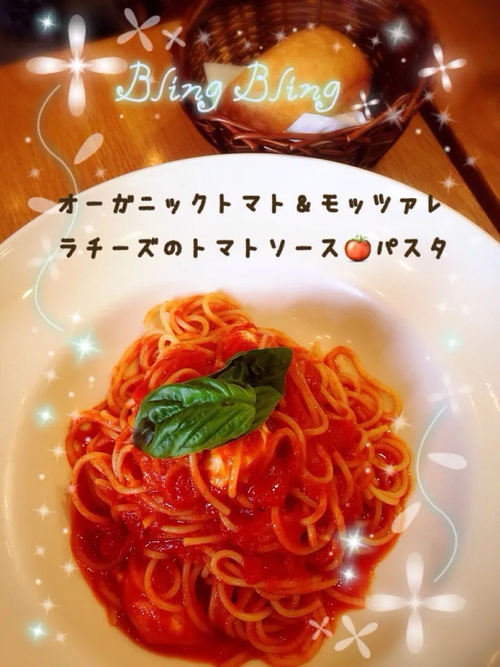 アフタヌーンティ💕オーガニックトマト＆モッツァレラチーズのトマトソースパスタ🍅|Makinsさん