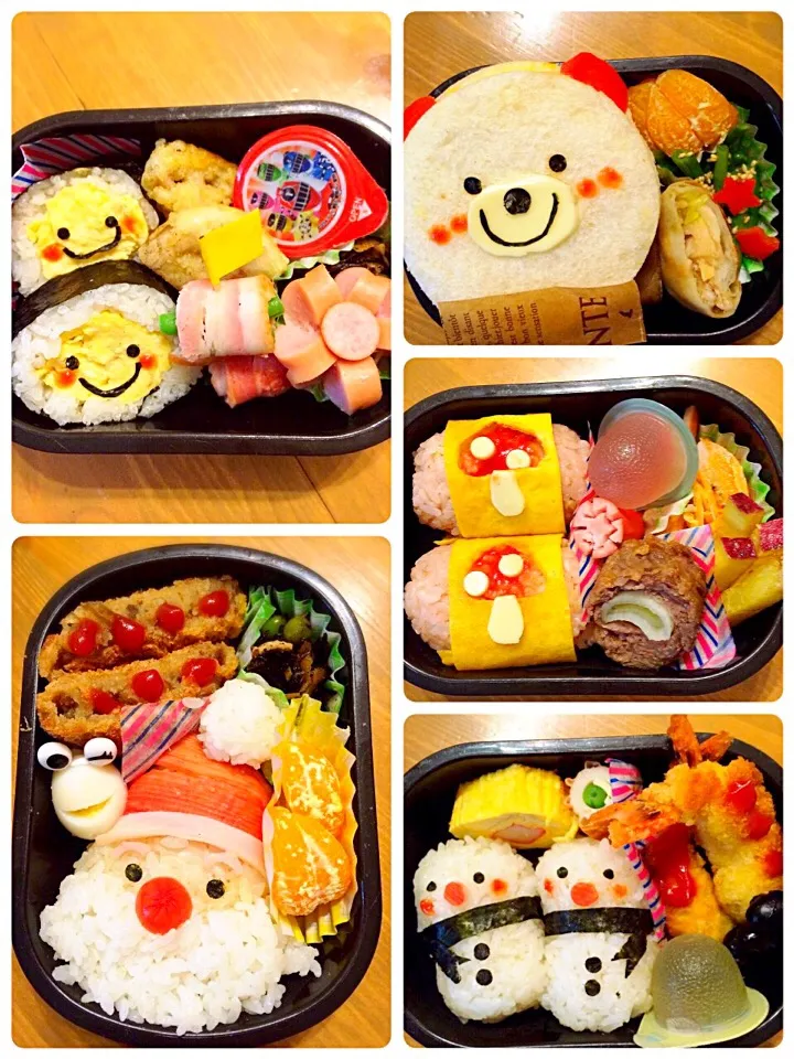 12/1〜5 息子のお弁当（幼稚園年少）|くーまんもんさん