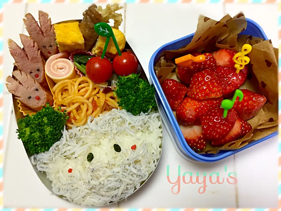 Snapdishの料理写真:本日の息子弁🎅|yayaさん