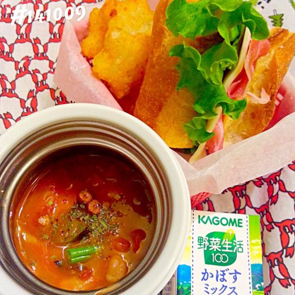 簡単 かぼすとトマトで作る料理 レシピ25選 Snapdish スナップディッシュ