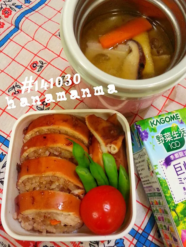 ✏︎塾弁 いかめし弁当|hanamanmaさん