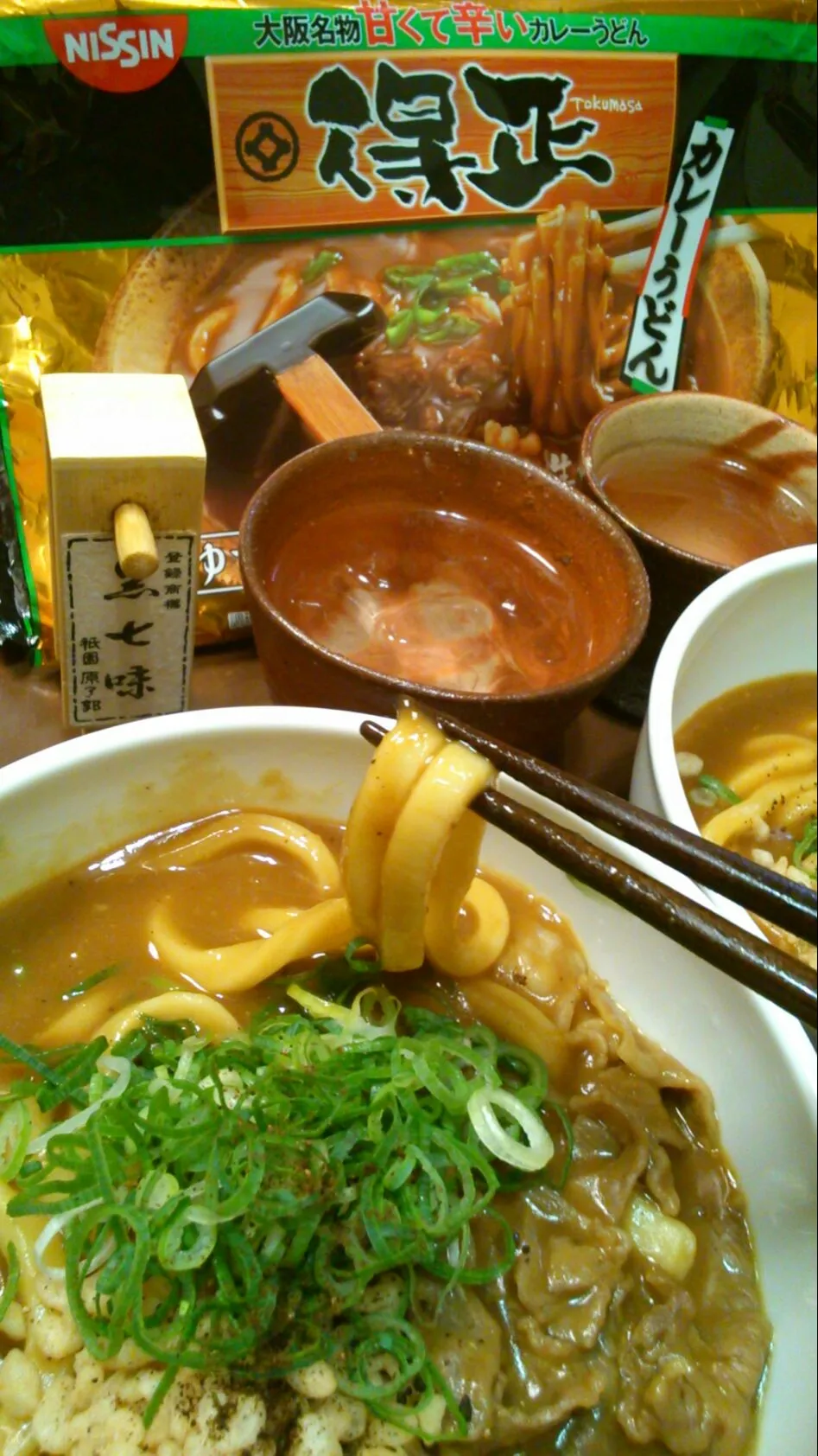 大阪名物 甘くて辛い得正さんのカレーうどん☆彡|日本だんらん協会さん