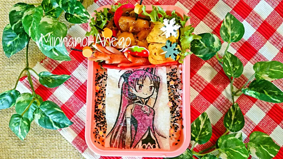 魔法少女まどか☆マギカ『佐倉杏子』弁当|みんなのあねごさん