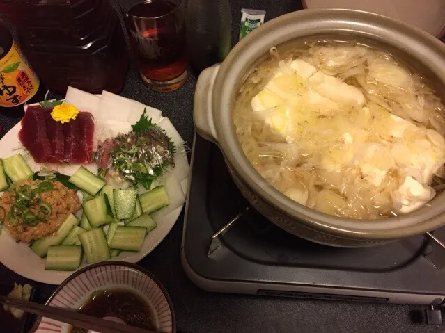 おネギたっぷり湯豆腐、鮪と鯵のお刺身、刻み納豆キュウリ❗️٩꒰ʘʚʘ๑꒱۶✨|サソリさん