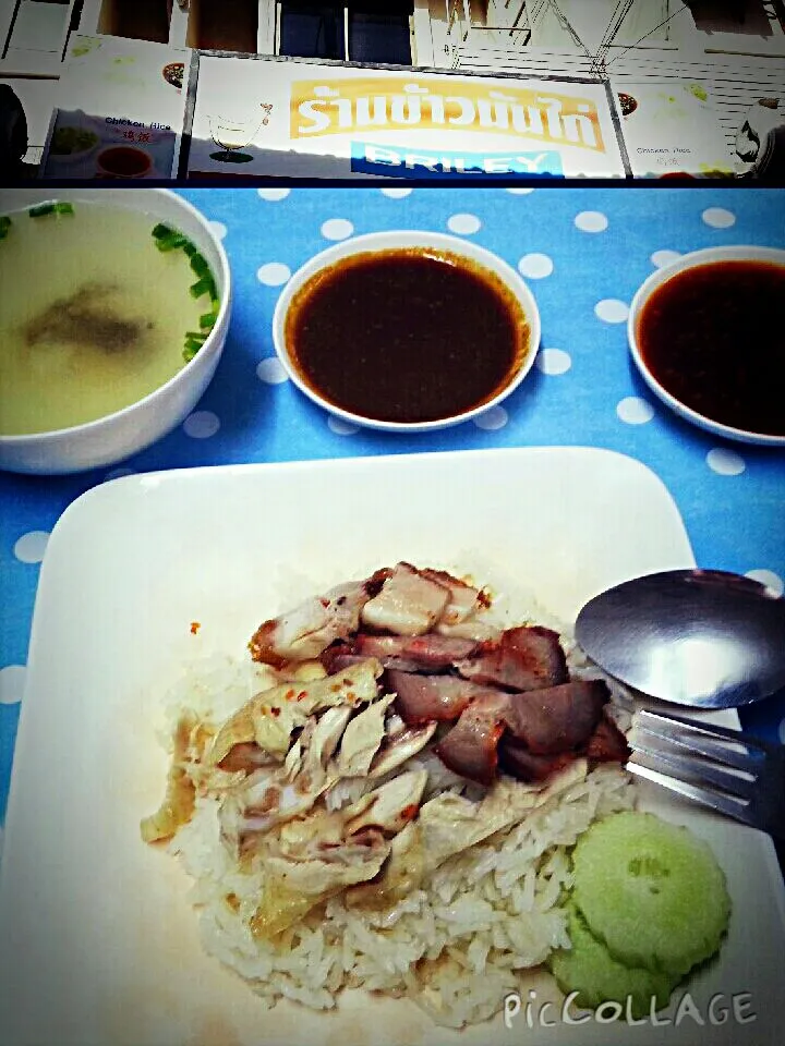 3rd day in Phuket.
Steamed chicken , red pork and deep fried pork on chicken rice for breakfast.|BUBUさん