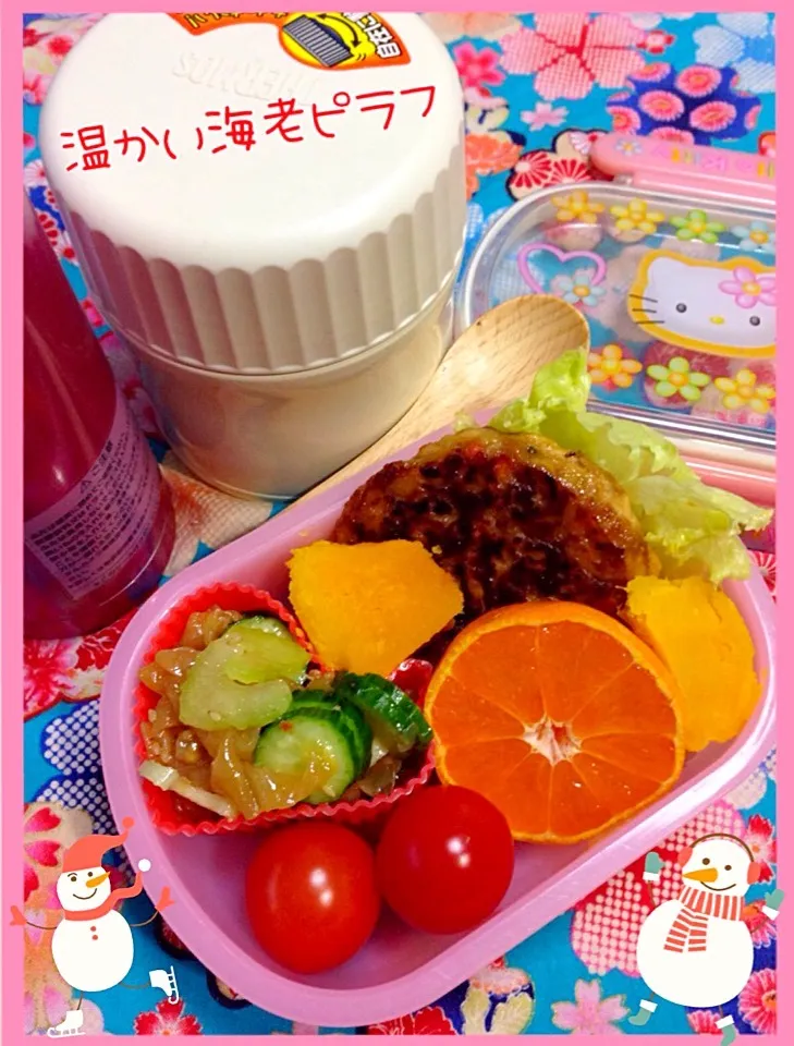 温かい海老ピラフと照り焼きハンバーグのお弁当(⊹＾◡＾)ノo.♡ﾟ｡*|Blueberry🫐さん