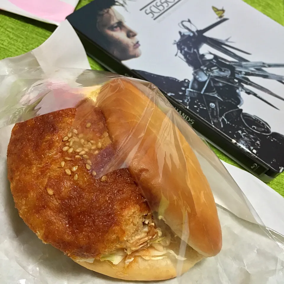 Snapdishの料理写真:麻布十番の究極・楽万コロッケバーガー|カリヤ レイイチロウ。さん