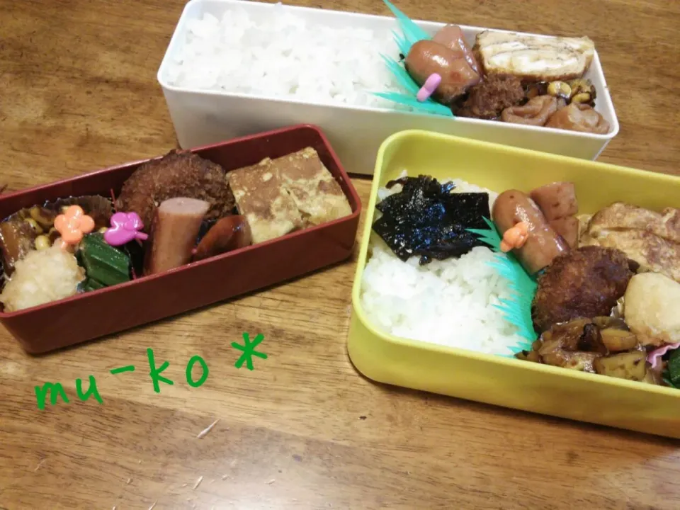 Snapdishの料理写真:家族とmy弁当(*´`)|むーこさん