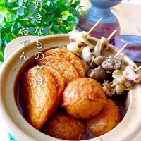 好きなものだけミニおでん