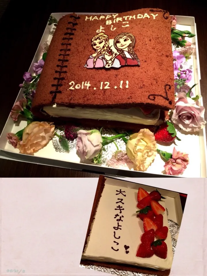 BOOKケーキ！中をめくるとメッセージが！|みほさん