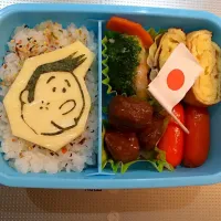 サブちゃん弁当|Shinagawa Nagisaさん