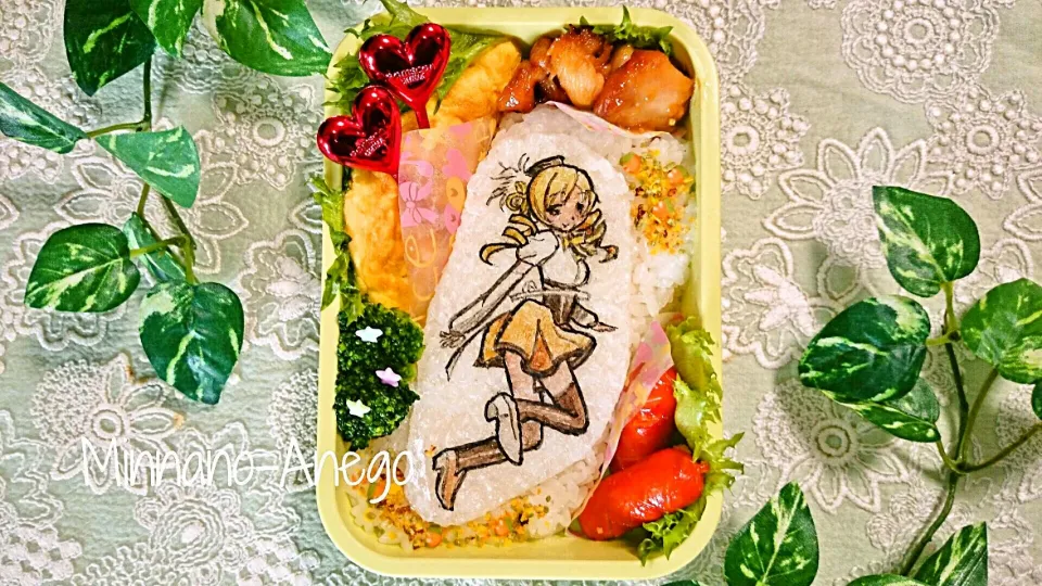 魔法少女まどか☆マギカ『巴まみ』弁当|みんなのあねごさん