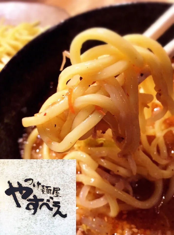 ＠やすべえ(秋葉原) 辛味噌つけ麺。|TETSU♪😋さん