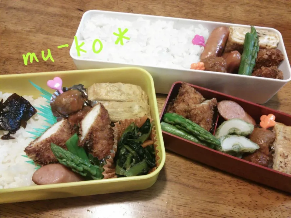 お弁当(・∪・)|むーこさん