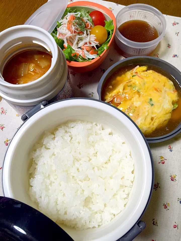 Snapdishの料理写真:土曜日、簡単弁当💕|Mayumi Konishiさん